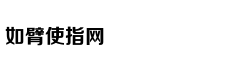 温暖善良的何炅：娱乐的角色，认真的人生
